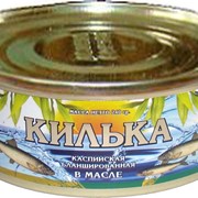 Балтийская килька в масле