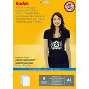Kodak фотобумага для термопереноса на темную ткань 120гр, А4, 5 листов (CAT5740-022) фотография