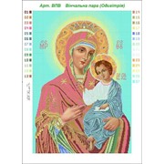 Канва для создания вышитой иконы Богородица-Одигитрия (Венчальная пара большая) БС Солес