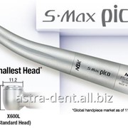 Турбинный наконечник с ультраминиатюрной головкой и суперкомпактным корпусом S-Maxpico