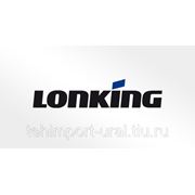 Запчасти LonKing (LongGong)