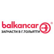 Запчасти к погрузчикам Balkancar (Record) фото