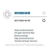 Противослепящие заслонки LEDS C4 ACTION ACT-9181-14-00 фото
