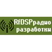 Разработка радио протоколов RfDSP
