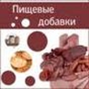 Вкусовые добавки для колбасного производства по всей Украине. фотография