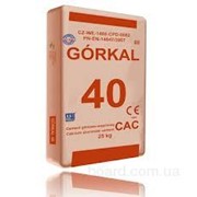 Цемент огнеупорный GORKAL-40 фото