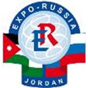 Выставка EXPO-RUSSIA JORDAN фото