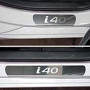 Накладки на пороги Hyundai I40 2011-наст.время (лист зерк. I40) фото