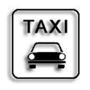 Вызов такси в Ташкенте фото