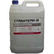 Огнебиозащитный состав для древесины "СТАБИТЕРМ-15"