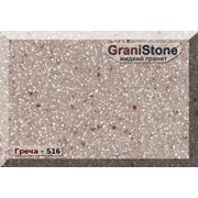 Греча жидкий камень GraniStone фото