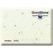 Эльбрус жидкий камень GraniStone фото