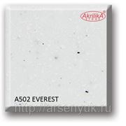 A502 Everest фото
