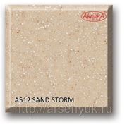 A512 Sand Storm фото
