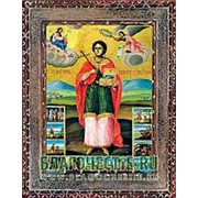 Благовещенская икона Пантелеимон, святой великомученик и целитель, копия старой иконы, печать на дереве Высота иконы 11 см фото