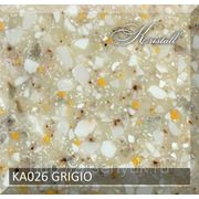 KA026 Grigio фото