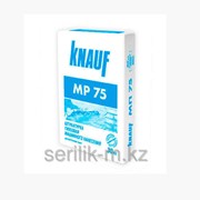 Штукатурный смесь-Кнауф-МП75 30кг