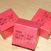 Конденсатор MKP 4 75 uF 450V 10% DC LINK фото