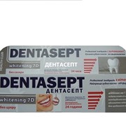 DENTASEPT WHITENING 7D (Дентасепт Уайтининг 7Д) Лечебно-профилактическая Professional зубная паста фотография