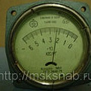 ДНМП-100-М1-У3 Дифманометр-Тягомер фото