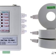Электронный контроллер тока ЭКТМ