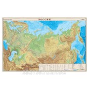 Карта настенная Россия. Физическая карта, М-1:7 млн., размер 122х79 см, ламинированная