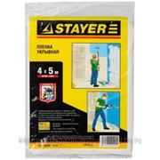 Пленка STAYER "STANDARD" защитная укрывочная, HDPE, 7 мкм, 4 х 5 м