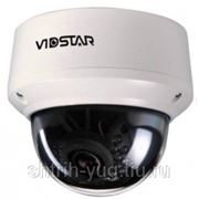 IP видео камеры VSN-V201VR для наблюдения улицы