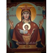 Икона живописная Богородицы Неупиваемая чаша со святыми Киприаном и Иустинией