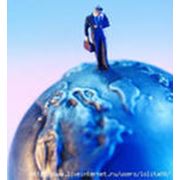 Информационная поддержка фото