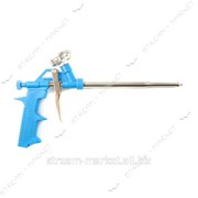 Пистолет для монтажной пены ZYP (210-503) синяя ручка №724342