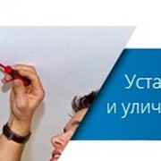 Монтаж освещения для дачи. фото