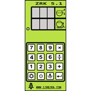 Электронная линейка ZRK 5.1 для пилорам  фото