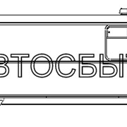 Салон вахтового автобуса НЕФАЗ-4208-10-16