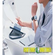 Аудит системы менеджмента качества фото