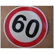 Знак ограничения скорости 60 км (наклейка) фото