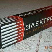 Электроды в Казахстане фотография