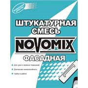 Штукатурная смесь NOVOMIX Фасадная (фактурная или гладкая)