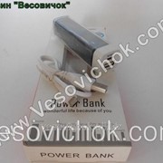 Power bank 2600 ma/h фото