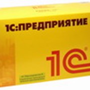 Продукты программные