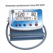 Измерители артериального давления IMC-02АП (Тонометр ИМС-02 АП) фотография
