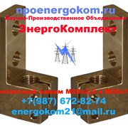 Зажим контактный М20*2,5 трансформатора ТМГ 400