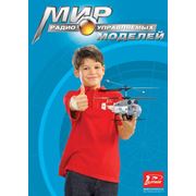 Дизайн плакатов фото