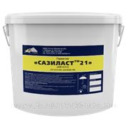 Сазиласт Сазиласт 21 для межпанельных швов герметик (распродажа) (15.4 кг) фотография