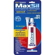 MaxSil SA 1011 Автогерметик красный - прокладка маслобензостойкий фото