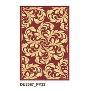 Ковёр от SAG Zara DU2567_PY22 фото