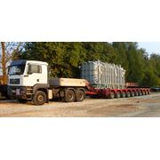 Доставка тяжеловесных грузов фото