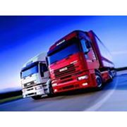 Международные автомобильные грузовые перевозки. фотография