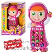 Интерактивная игрушка Телефон Машафон r001