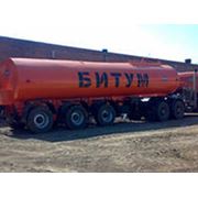 Битумы нефтяные